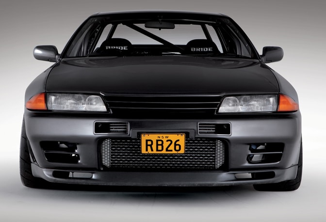 Nissan Skyline R32 GT-R