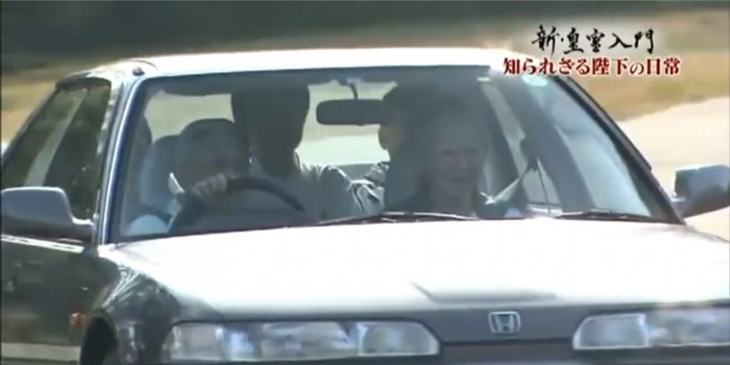 Honda Won Four 2018 Awards: Emperor Akihito driving his 1991 Integra in 2016