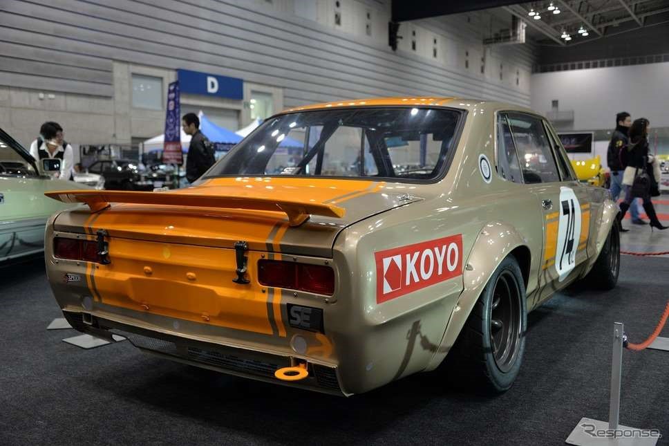 Premium JDM Classics Part 2: Hakosuka - 21