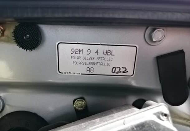 131