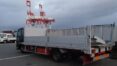 2005-Nissan-UD-Condor-5-ton-Wing-Opening-Truck-Import-from-Japan.-Wing-Truck-Body-Partial-Disassembly-for-Shipping