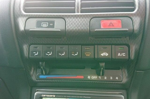 24-Integra-R-Type-bought-at-auction-in-Japan-and-shipped-to-USA.-Center-console-all-good.-JCD-640x456