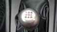 26-Integra-R-Type-import-from-Japan-to-USA.-Metal-Top-Shifter.-Clean-car.-Japan-Car-Direct-640x456