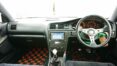 JZX100-body-type-h-640x456