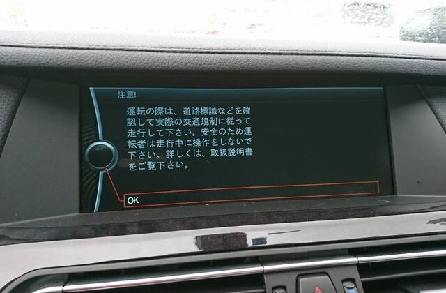 WBAKX61060C782208_14_vga-640x456