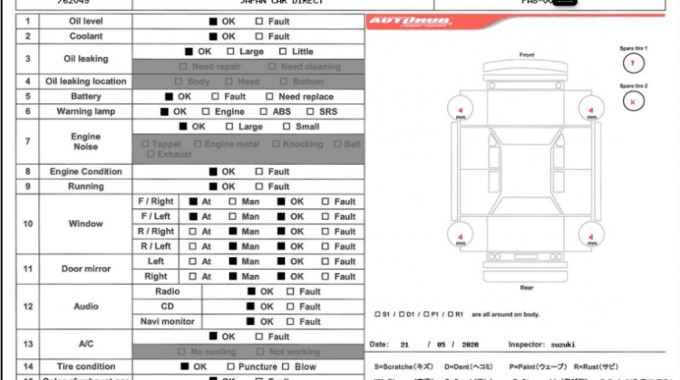 subaru-domingo-0030-762x456