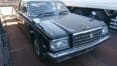 Toyota Century GZG50_v200001