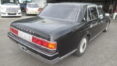 Toyota Century GZG50_v200002