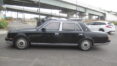 Toyota Century GZG50_v200003