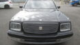 Toyota Century GZG50_v200005