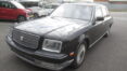 Toyota Century GZG50_v200008