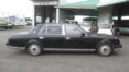 Toyota Century GZG50_v200009